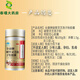 Nanjing Tongrentang Break Wall Ganoderma Lucidum Spore Powder Capsules Enhanced Immunity Nutritional Products Triterpene Spore Oil Ganoderma Lucidum Five Box Consolidation Pack