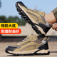 Fumeier Labor Protection Shoes Men's Breathable Steel Box Anti-Smash Anti-Slip Anti-Shearing and Wear-Resistant Safety Working Site Function Shoes 3100 41