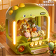 Aozhijia Claw Machine Kinderspielzeug für Mädchen im Alter von 3 bis 6 Jahren, Geburtstagsgeschenk für Hausspielhaus mit übergroßer Puppenausschnittmaschine