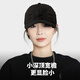 Woodpecker ripped baseball hat for men and women, twill cotton baseball cap showing small face, larger widened brim, soft top sun hat, gray, single size, adjustable hat circumference (head circumference 55-60cm)