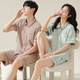 Couple modal pyjamas Mens et femmes Shorts à manches courtes à manches courtes 2025 Nouveau style pour usure de plein air Couples Home Clothe
