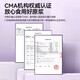Jingxi Red Wolfberry Black Wolfberry Raw Juice Qinghai spécialité Premier chaume Rawberry Rawberry Rawberry Rawberry Rawberry Rawberry Rawberry Rawberry Rawberry Rawberry Rawberry 30g * 8 sacs