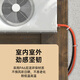 毕亚兹 自锁式尼龙扎带小号2.5*100mm 电脑主机装机 园艺 理线束线捆绑 黑色扎带固定器收紧器 100根/包