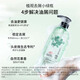 植观青少年去屑洗发水251g氨基酸洗发水头皮清爽止痒无硅油改善头屑