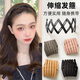 Retractable new style hairband folding outer hairband female headwear children's headband portable black