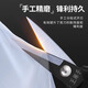 王麻子剪刀家用小剪子手工锻造老式套管剪裁缝剪刀不锈钢小剪刀尖头剪刀