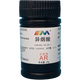 Karan (Karan) isonicotinic acid analytical pure AR25g 4-picolinic acid CAS 55-22-1 chemical experiment reagent AR25g AR25g spot