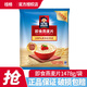 Quaker instant oatmeal 1000g/1478g sucrose-free dietary fiber instant pure oatmeal breakfast meal replacement satiety instant oatmeal 1.478kg/bag