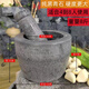 Meikejie green lime garlic mortar garlic masher stone mortar household manual old-fashioned stone nest natural stone garlic mash artifact mash pot medium black bluestone harder hardness suitable for 2 to 4