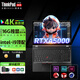 
ThinkPad P15 v/E16 3D drawing modeling designer special 8G independent graphics mobile graphics workstation High-performance Lenovo laptop Office gaming laptop optional G 4K screen RTXA5000 16G independent graphics i9 64G 512GPCIE ultra-fast solid