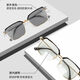 Parmio HD anti-blue light reading glasses Smart photosensitive color change glasses Fashion trendy and comfortable male and female elderly glasses XR1267A black and gold frame color change 150 degrees