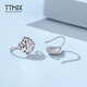 TTMIX platinum pt950 ear hook women's laser car flower diamond earrings platinum earrings large size 1.9-2.1g