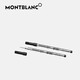 Montblanc (MONTBLANC) Meisterstück series signature pen special black refill 2 pack F tip 128225 Father's Day gift