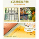 若来（Rolife）diy小屋凯西花房成人积木玩具拼装模型毕业生日礼物女孩