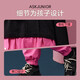 
ASK JUNIOR Girls Set Autumn Clothing Children's Hoodie Sweatshirt Casual Work Pants Sports Contrast Color Two-Piece Set Pink 170