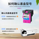 New Green Sky Chapter is suitable for Canon 845 ink cartridge ts3380 ink cartridge MG3080 TS3480 ink cartridge MG2400 MG2580S ink 845/846XL Black Color Set--1050 pages