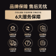 
SanDisk Mobile Solid State Drive NVME High-Speed ​​SSD E61 Storage USB3.2 Supreme Speed ​​Songbaiqing 4T+ Storage Bag Reading Speed ​​Up to 1050MB/s