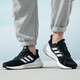 阿迪达斯 （adidas）男鞋运动鞋2025年秋季低帮运动鞋透气减震耐磨休闲鞋跑步鞋 IF4839/黑白 40