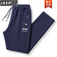 JEEP cotton casual pants 2024 new men and women couple wear spring and autumn loose running sports straight trousers dark gray (legged style) 2XL 130-145Jin Jin is equal to 0.5 kg