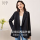 Chushen blazer women's loose Korean style casual high-end fashion temperament versatile commuting top S13JF4771