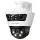 TP-LINK surveillance camera triple splicing panoramic gimbal close-up ball machine outdoor waterproof wireless WiFi high-definition gun ball connection TL-IPC679V-A4 [standard power supply] standard (no memory)