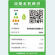 Lu Shang S680 Smart Toilet Haushalt mit Wassertank eingebaute Schaumstoff Wasser Reinigen Schild Spülfutter ohne Wasserdruckrestriktion Toilettenleuchte Intelligente automatische Version [Weiß] Keine Reinigung und Trocknen von 250/300/350/400 Grubenentfernung Bestellung Hinweis Notizen Hinweis Notizen Hinweis Note