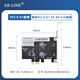 EB-LINK PCI-E转2.5G双口网卡千兆2电口有线网卡esxi软路由PXE无盘启动网络适配器稳定版