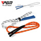 PGM Golf Power Rope Swing Rope Body Swinging Power Racing Swing Power Rythm Training Indoor and Outdoor Practice HGB025-White and Blue