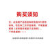 宝工Pro&apossKitPro&apossKitOV9734内窥镜摄像头模 镜头75景深30-80 镜头100景深7-110mm1.5米线长