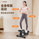 HOT KNEE Elliptical Machine Home Mini Stepper Elliptical Machine Weight Loss Fitness Equipment Foot Machine Silent Resistance Adjustable