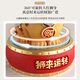 Chuxiang Nationale Trendlöwen und reichhaltige Ornamente Neue chinesische Löweneingangs-Front-Office-Ornamente Hausbewegung Neues Zuhause Eröffnungsgeschenke 12-Zoll-Löwen kommen zu bedienen-rot [Geschenkbox]