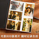 Oliver Oliver Photo Album Graduation Memorial Livre Famille de 6 pouces Book de stockage interstitiel de 6 pouces LIVRE PHOTO PHOTO PHOTO NOTRE (6 pouces 800 Version horizontale et verticale)