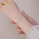 China Gold (China Gold) Fuß Silber Armband Gleitia Blumenarmband Armband Licht Luxus Nische High -End -Handdekorationen für Freundin Geburtstagsgeschenke auf dem chinesischen Valentinstag Jingsuda*Wisteria Blumenarmband [kleine Version - Brandgeschenkbox]