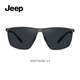 Jeep Jeep HD Lunettes de soleil polarisées Cadre de titane pur ultra-léger masculin