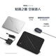 ROG Fantasy 14 Air All-round AMD Ryzen R9 14-inch OLED Nebula Screen Designer Lightweight E-sports Gaming Laptop R9-8945HS 4060 Solar Eclipse Gray 32G Memory/1TB Solid State