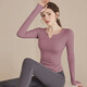 Bo Na Ling yoga wear women's autumn and winter sportswear long-sleeved T-shirt tight quick-drying fitness Pilates training clothes top V-neck waist berry purple M 85-110Jin Jin equals 0.5 kg