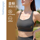 Fansheng Yoga Sport Dessous Frauen Gold Label Nackt atmungsaktives gekreuzter Schönheit Weste Maillard Fitness BH FC12154 [Abnehmbares Brustpolster] High-End Black L.
