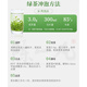 Chen Yifan rare white tea tea green tea Anji Baiye No. 1 tea tree fresh leaves and buds rare white tea 2 cans total 100g Chen Yifan rare white tea tea green tea Anji Baiye No. 1 tea tree fresh leaves and buds rare white tea 2 cans total 100g