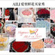 Airi New Year Flowers and Fruit Gift Boxes and Fruit Baskets Send Flowers to Elders, Wife and Girlfriends Birthday Gifts in the City Flower Shop Flower and Fruit Tonghui Green Blueberry Cherry Tomato Apple Snow Pear Fruit Flower Gift Box