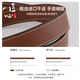 
Craftsmanship Handicraftshop suitable for Longchamp small shoulder strap without punching adjustable Longchamp bag strap modified crossbody strap brown
