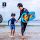 Deklon Strandhosen Schwimmen Shorts Kinder Beachhosen Strandhosen Strandhosen Strandhosen Heiße Frühling schnell trocken 5116323