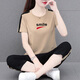 NY-EMMA-Sportanzug für Frauen kurzärmelige Sommer-Cotton Cason Fashion Mode im mittleren Alter im mittleren Alter, altersreduzierender Square Dance Running Anzug zweiteiler Set 689 Green (Crop Pants Set) XL (Empfohlen 110-125 Jin [Jin gleich 0,5 kg]))