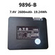 
Yongxiao Intelligent Electronic Remote Password Magnetic Card Fingerprint Lock 9896-B ZNS-04 JX35A 743200K Lithium Battery 9896-B Battery + 5V2A Charger