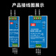 明纬百鑫NDR/EDR-75/120/150/240-24V5A直流导轨开关电源24V10A12 NDR48024V