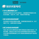 Listerine [Same as Wang Shun] Essential Oil Mouthwash Ice Blue Zero Degree Fresh Breath Reduces Oral Bacteria 500mL*3