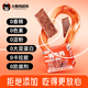 
Big Bear Meat Research Institute One Week Beef Instant Eat Original Cut High Protein Fitness Meal Replacement Beef Snacks Original Beef Strips 224g Box * 3 Box 672g