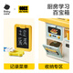Babycare Children's Dishwasher Toys Electric Water Of Water Girl Cadeaux House Kitchen Sett Simulate Kitchen Ustensiles Children's's's Cadeaux [Nouveau produit] Playage de la cuisine