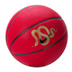 Nike (Nike) Basketball Nr. 7 Standard Ball 2025 Neue Erwachsenen Street Basketball Geschenk Innen- und Outdoor-Kee-resistenten Trainingskonten Ball Nr. 7 IB6736-671/PU/Basketballgeschenk 7
