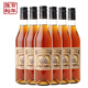 张裕三星级金奖白兰地酒38.5度500ml 洋酒 自饮宴请 礼物送礼 整箱装