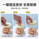 茶花密封罐玻璃食品瓶子蜂蜜柠檬百香果瓶泡菜坛子带盖家用厨房储物罐 大号【1050Ml】玻璃#密封储物罐
